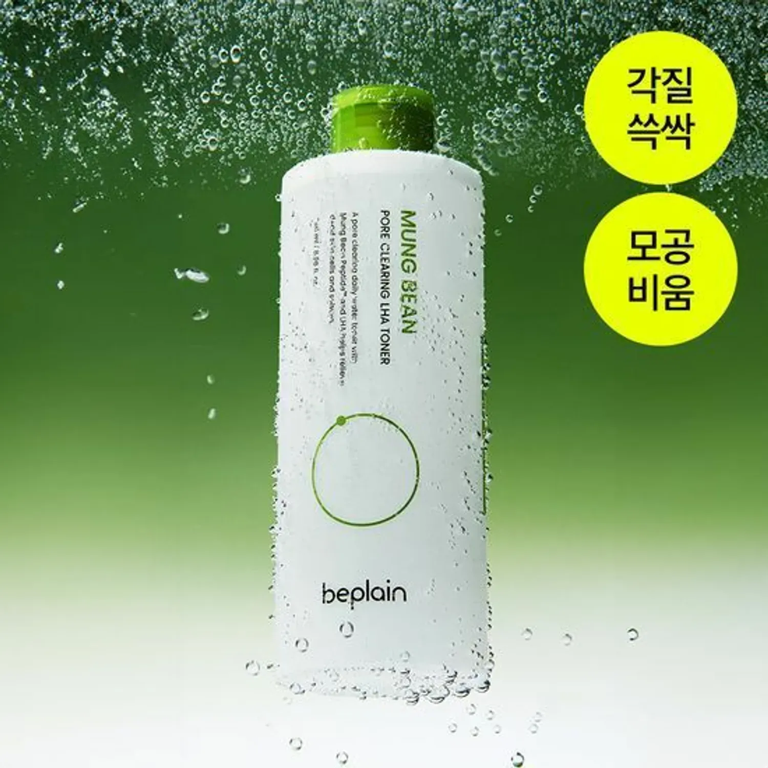 Olive Young ซื้ออะไรดี ? รวมลิสต์สกินแคร์ เมคอัพ ของฝาก ครบ Olive Young ซื้ออะไรดี ? รวมลิสต์สกินแคร์ เมคอัพ ของฝาก ครบ
